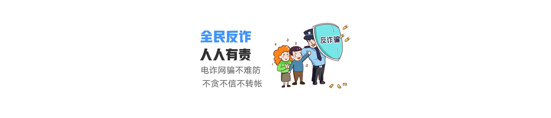 湖滨区联通宽带